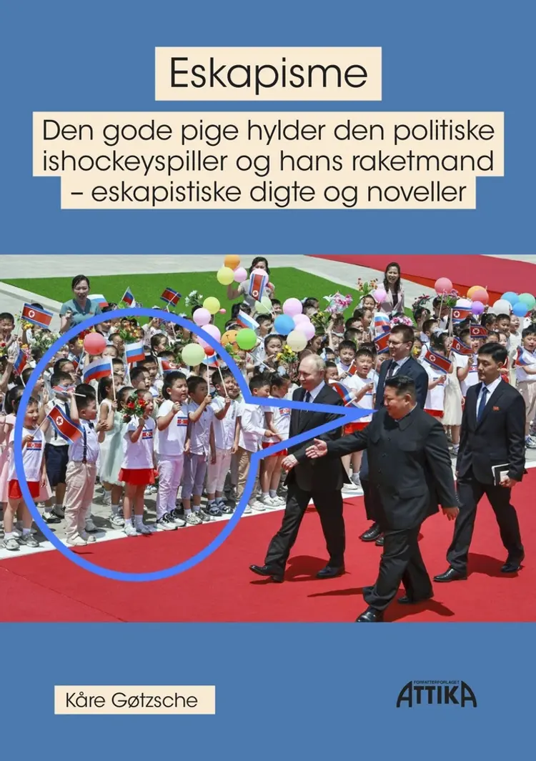 Eskapisme af Kåre Gøtzsche