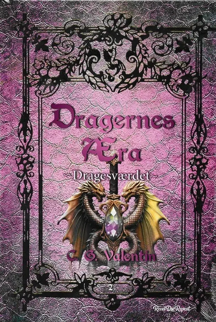 Dragesværdet af C. G. Valentin