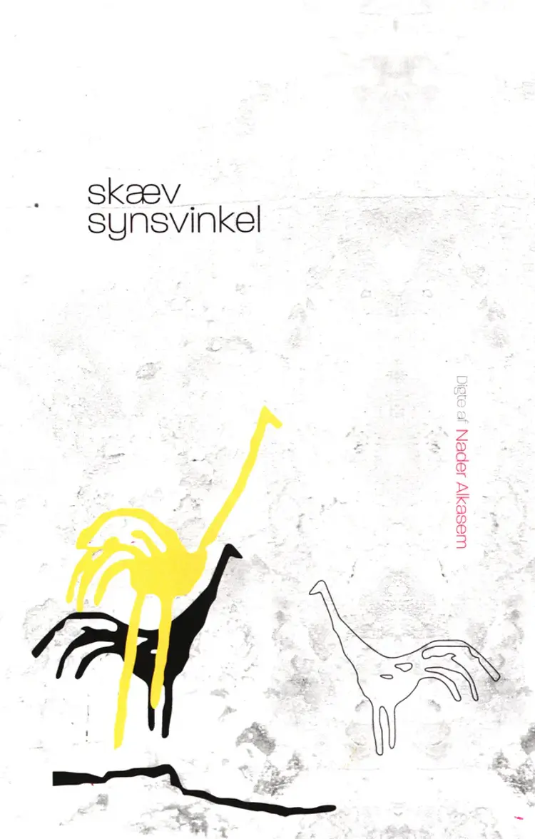Skæv Synsvinkel af Nader Alkasem