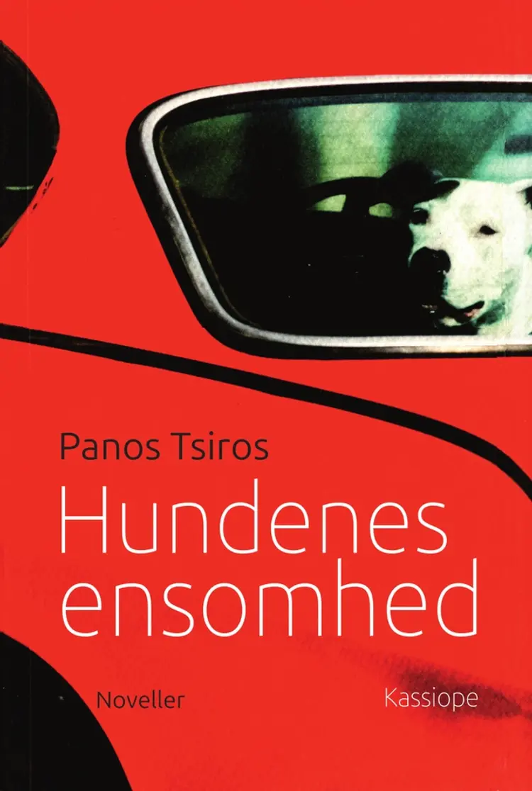 Hundenes ensomhed af Panos Tsiros