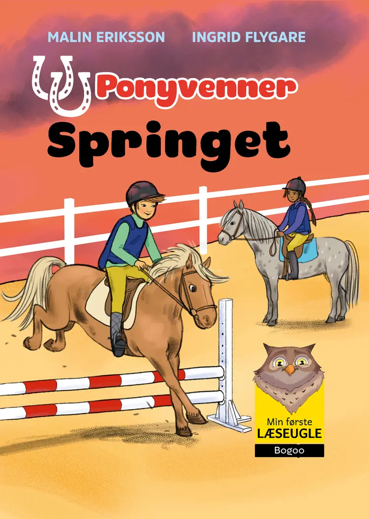 Springet af Maklin Eriksson