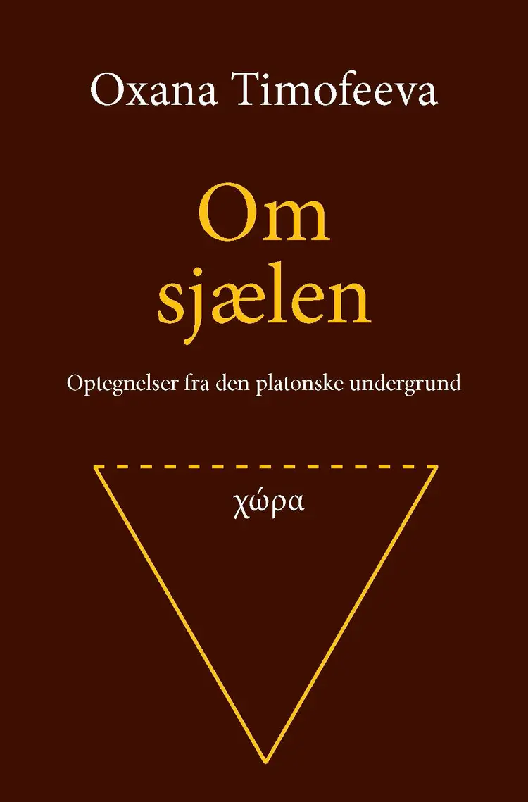 Om sjælen af Oxana Timofeeva