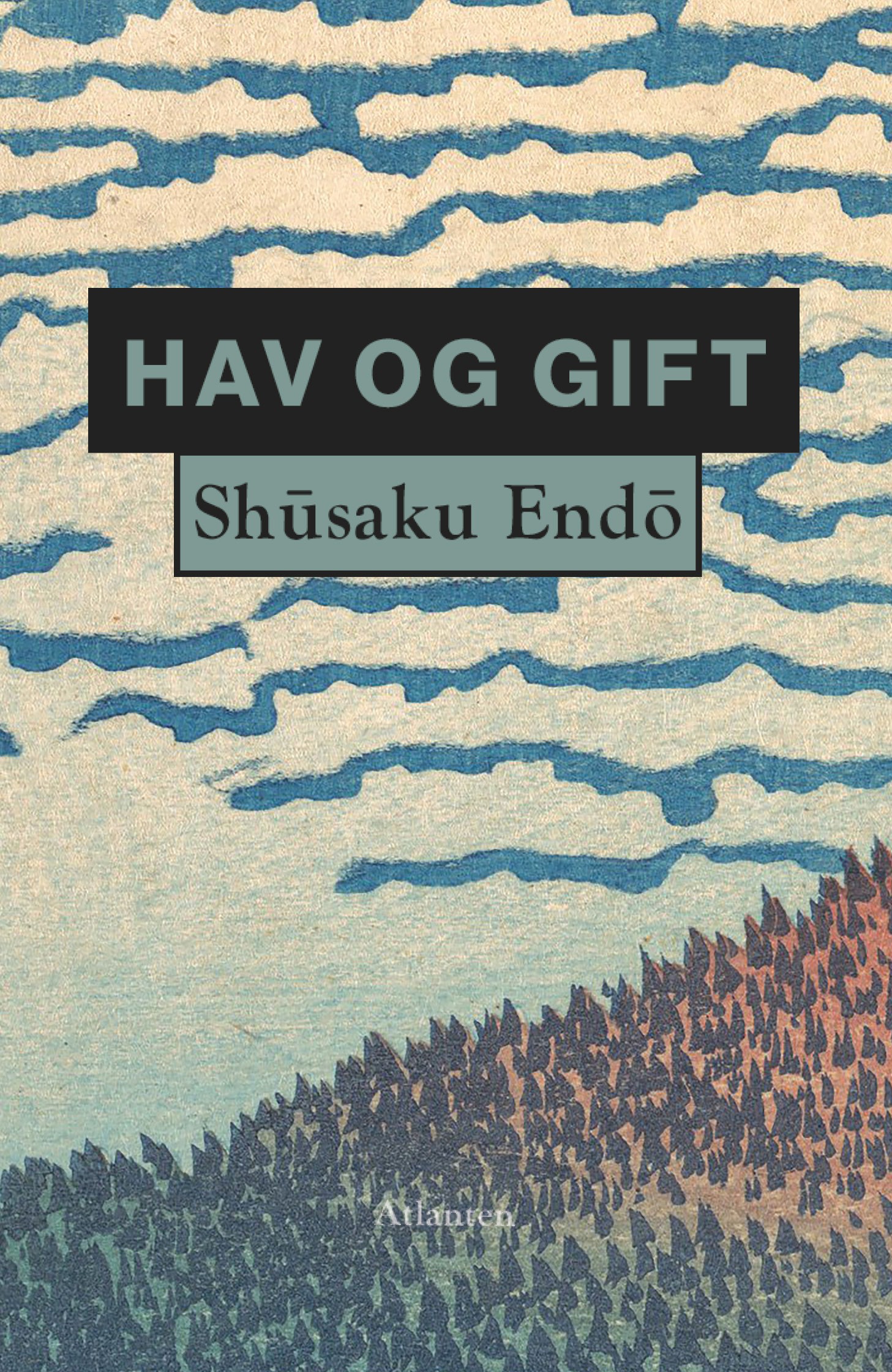 Hav og gift cover