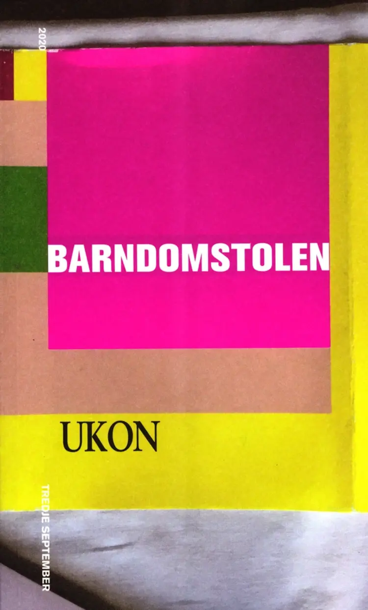 Barndomstolen af Ulf Karl Olov Nilsson