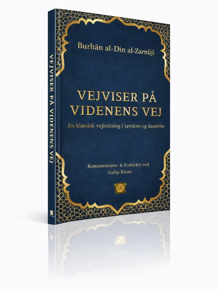 Vejviser på videnens vej af Burhān al-Dīn al-Zarnūjī