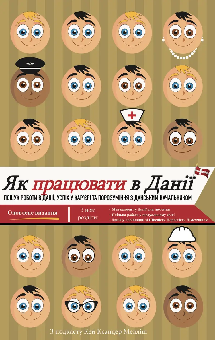 Як працювати в Данії af Кей Ксандер Мелліш