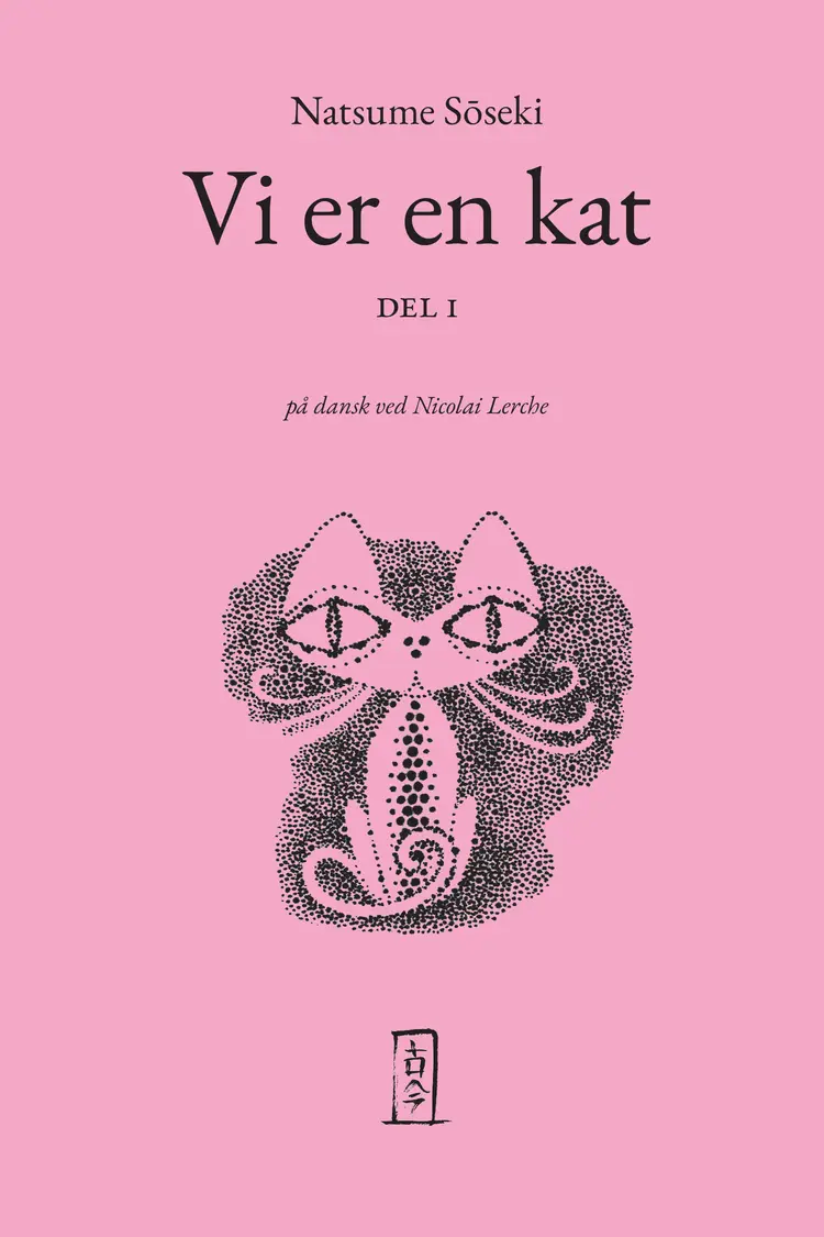 Vi er en kat – del 1 af Sōseki Natsume