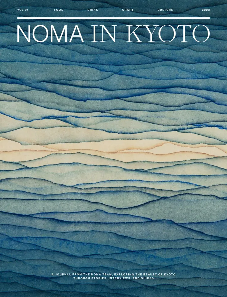 Noma in Kyoto