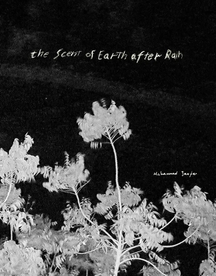 The Scent of Earth after Rain af Mohammad Jaafer