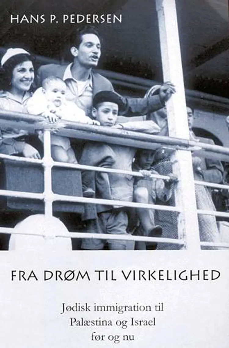 Fra drøm til virkelighed af Hans P. Pedersen