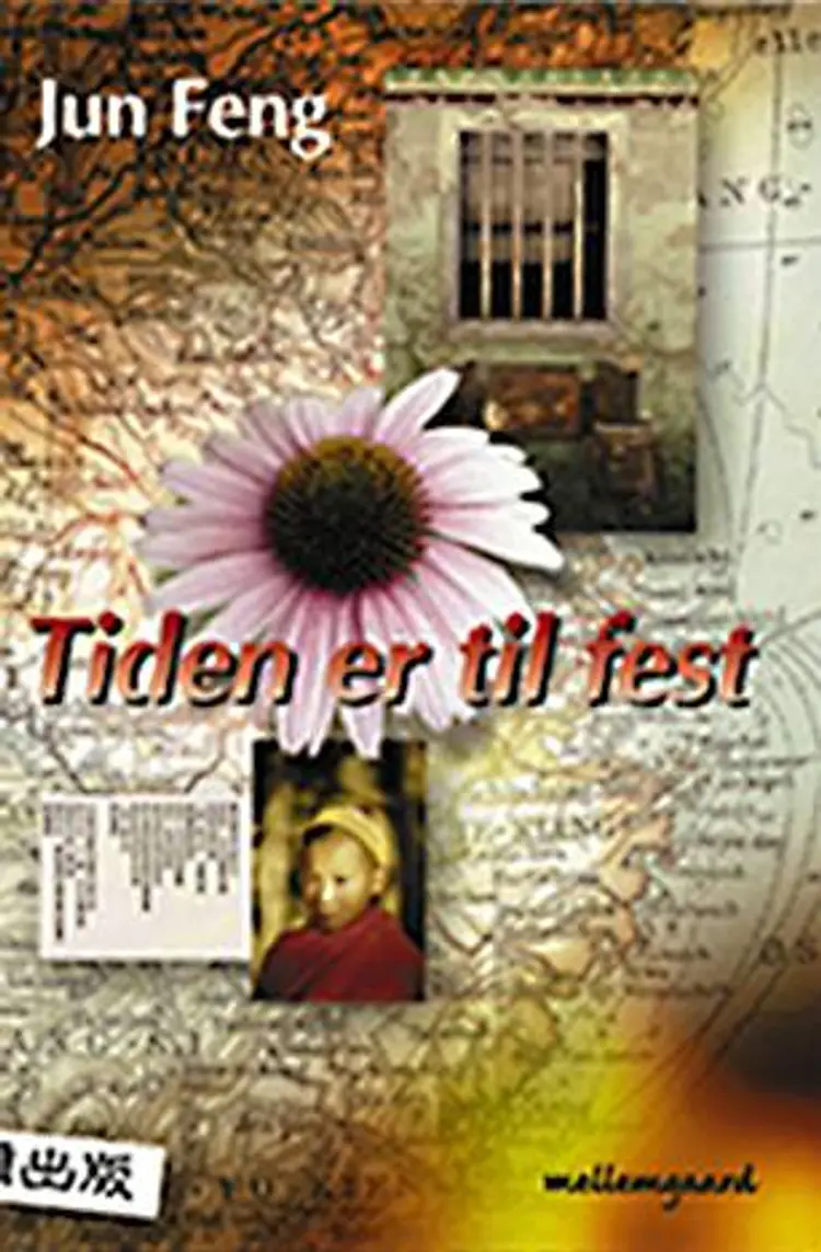 Tiden er til fest af Jun Feng