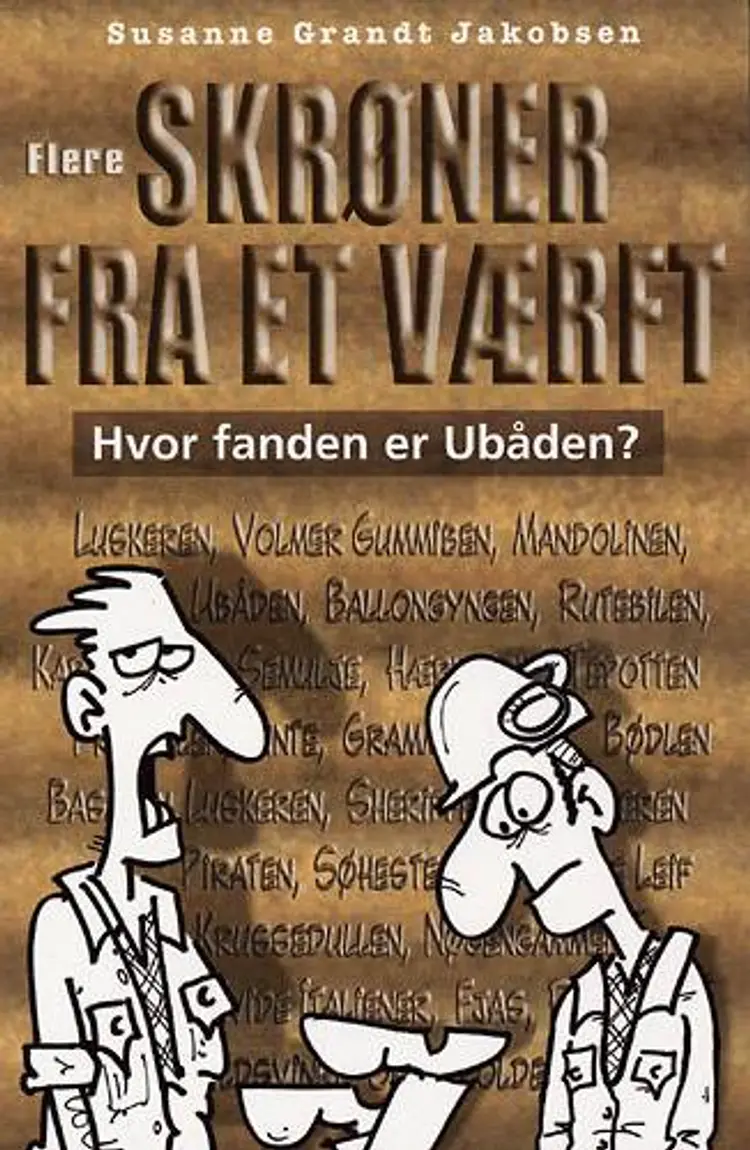 Flere skrøner fra et værft af Susanne Grandt Jakobsen