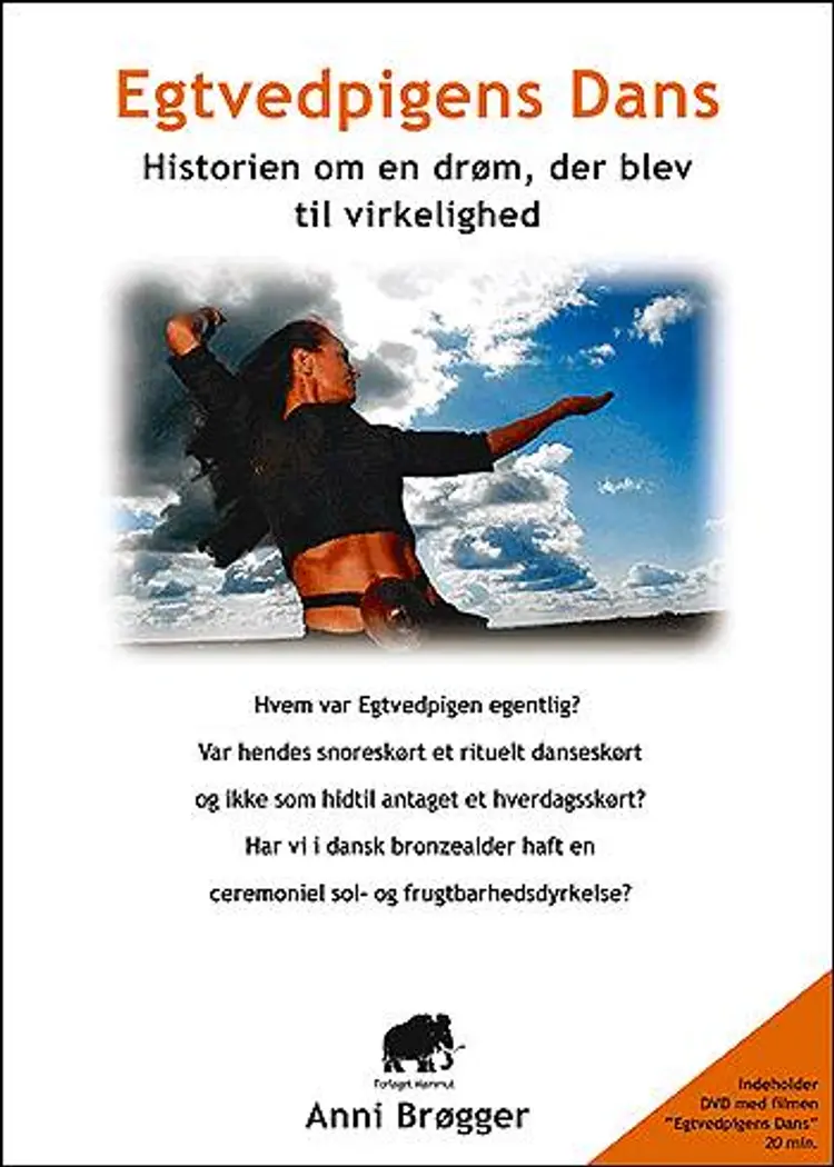 Egtvedpigens dans af Anni Brøgger