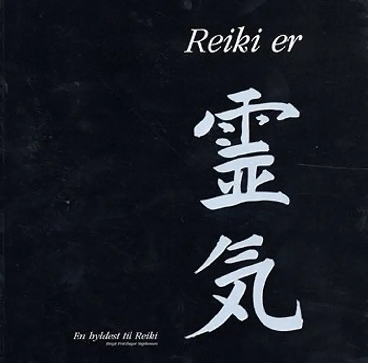 Reiki er af Birgit Fritzbøger Stephensen