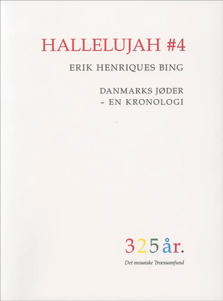 Danmarks jøder af Erik Henriques Bing
