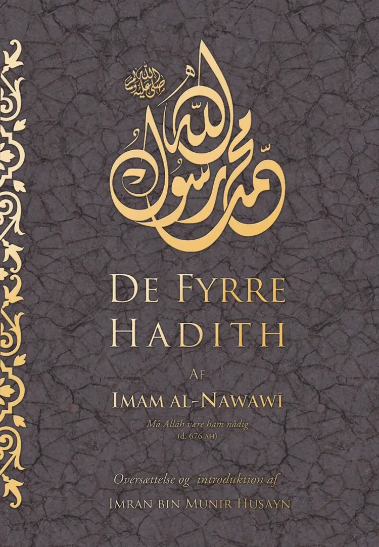 De Fyrre Hadith af Imran bin Munir Husayn