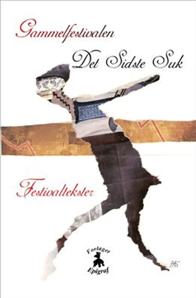Gammelfestivalen Det sidste Suk