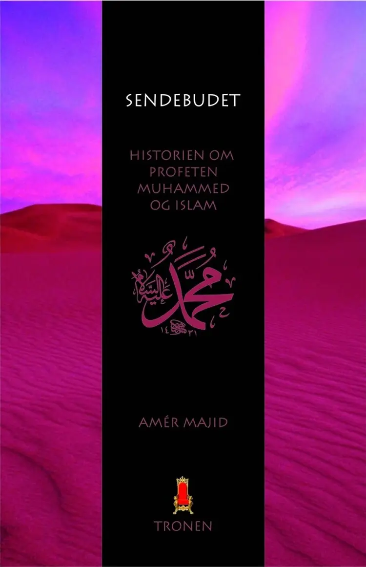 Sendebudet af Amér Majid