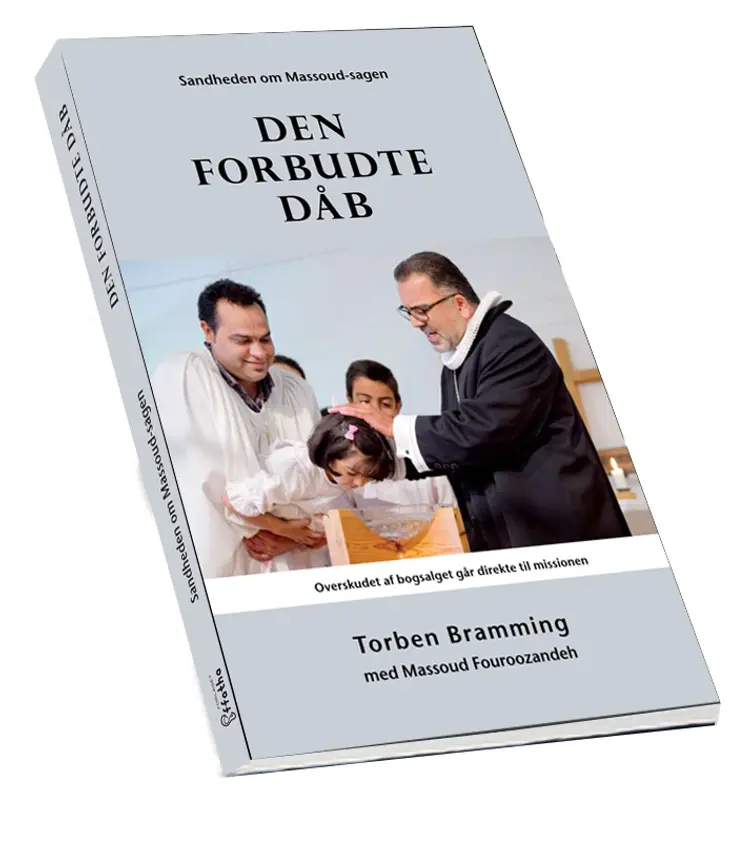 Den forbudte dåb af Torben Bramming
