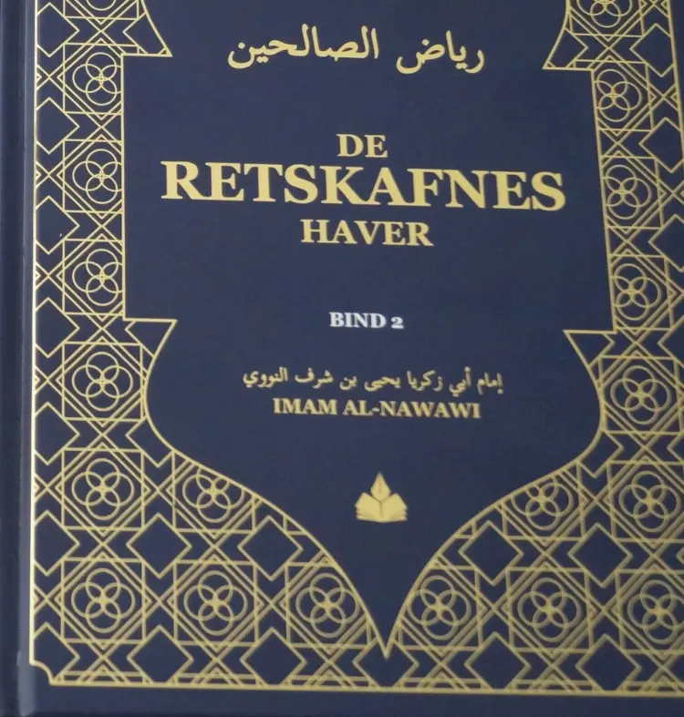De retskafnes haver af Ahmad Durani