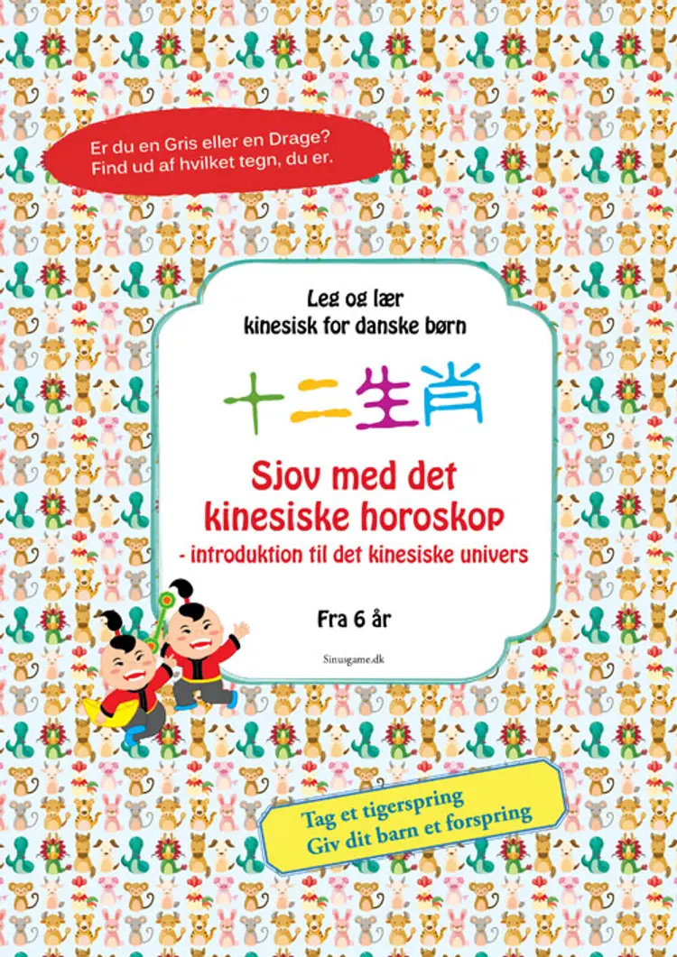 Sjov med det kinesiske horoskop af Marnie Mutan Lai