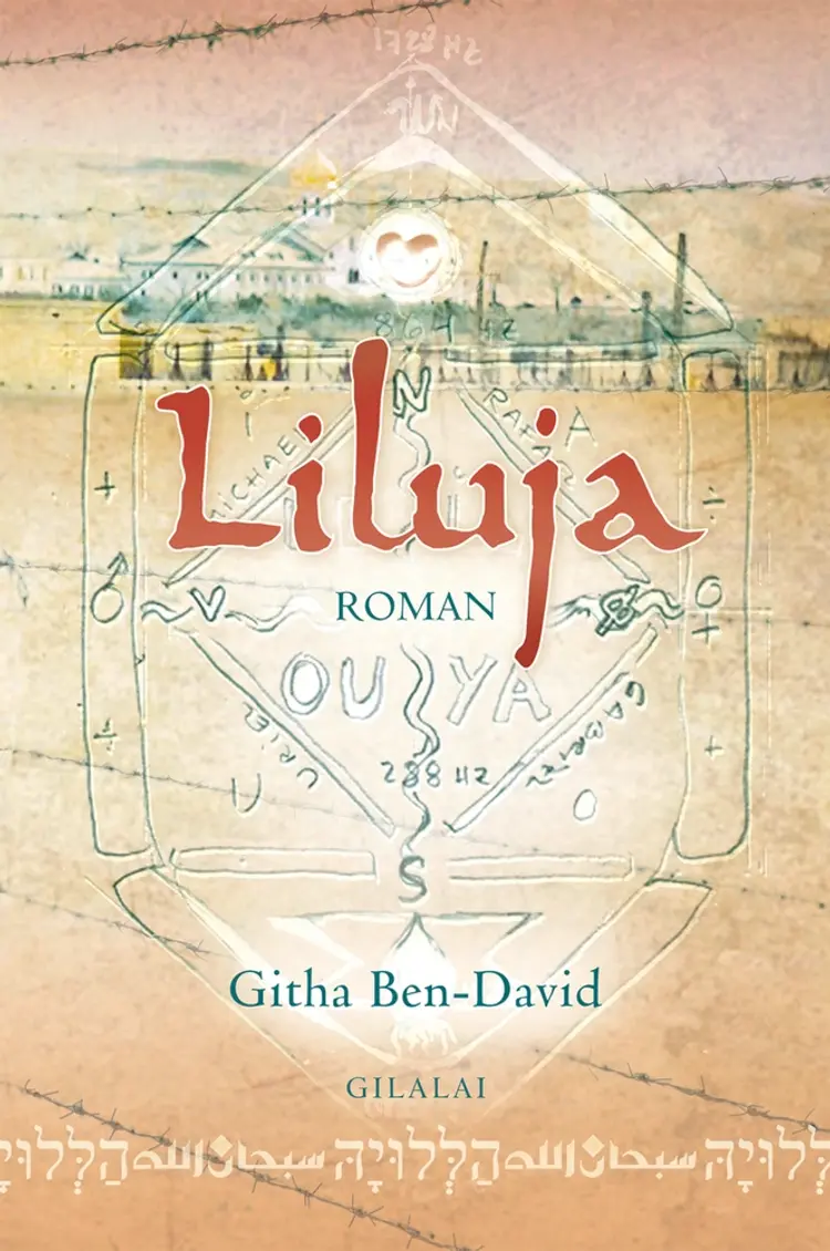 Liluja af Lars Muhl