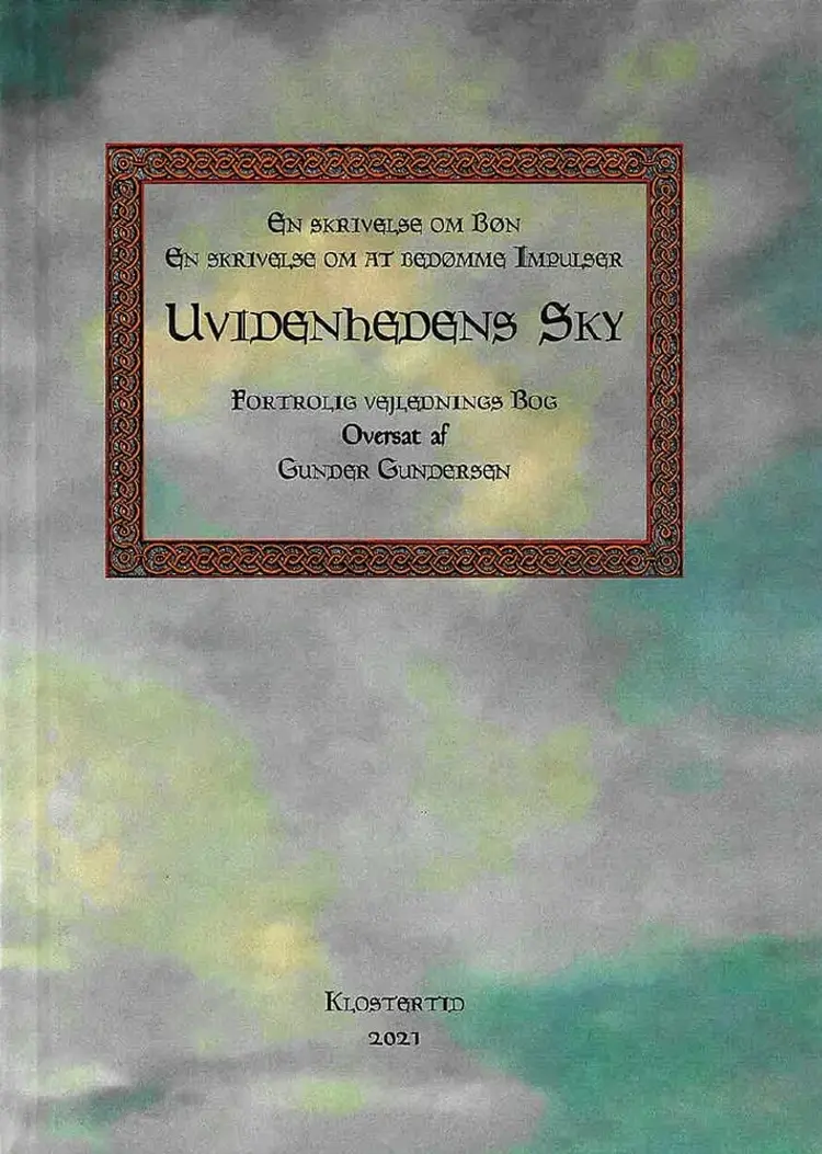 Uvidenhedens Sky af Skyens Bror
