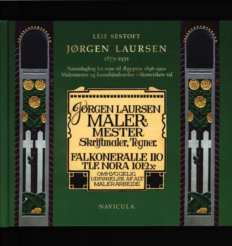 Jørgen Laursen af Leif Sestoft