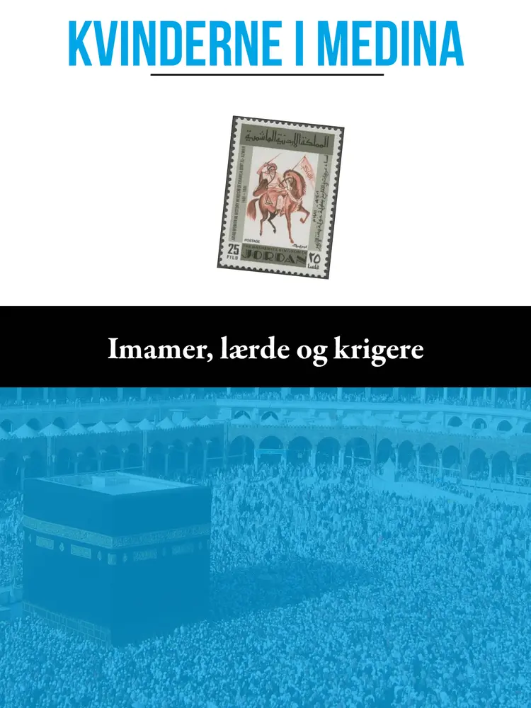 Kvinderne i Medina af Jesper Petersen