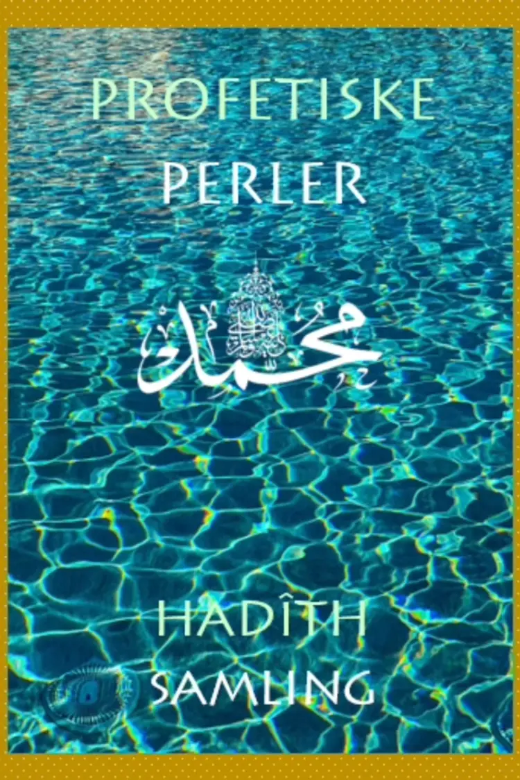 Profetiske Perler af Amér Majid