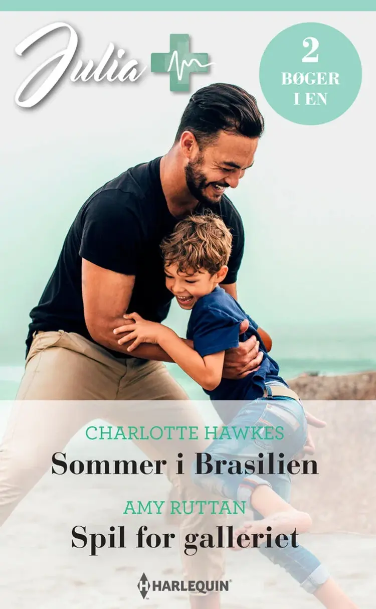 Sommer i Brasilien / Spil for galleriet af Amy Ruttan