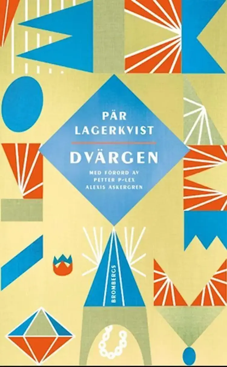 Dværgen af Pär Lagerkvist