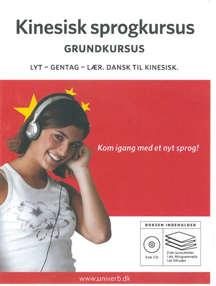 Kinesisk grundkursus af Univerb