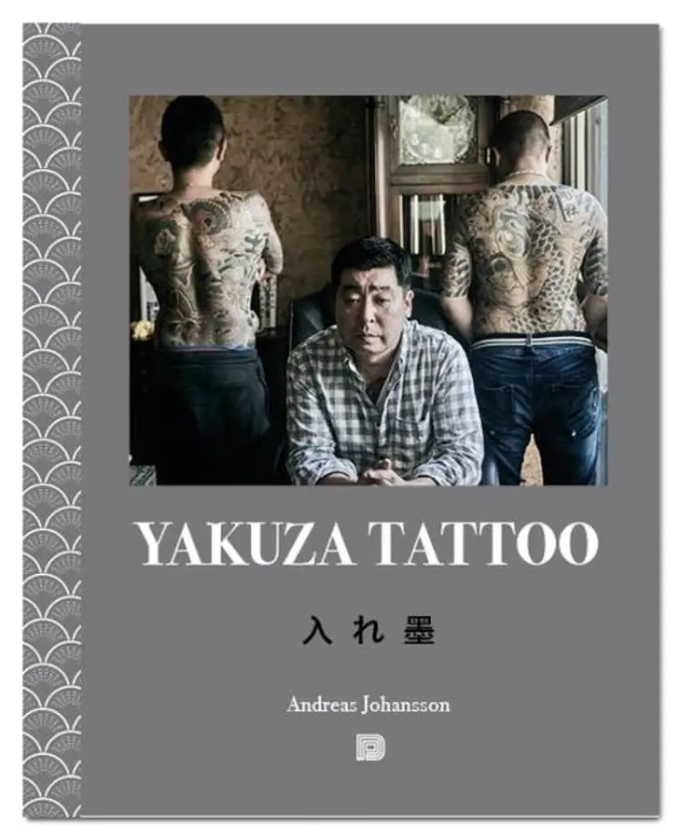 Yakuza tattoo af Andreas Johansson