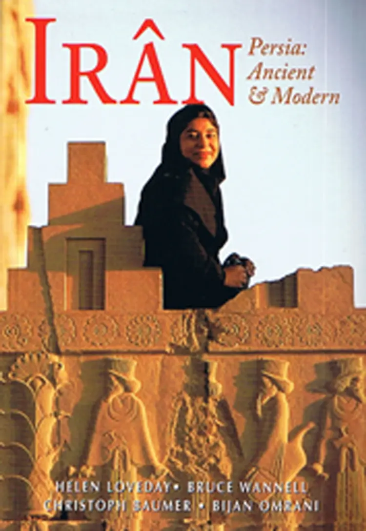 Iran af Helen Loveday