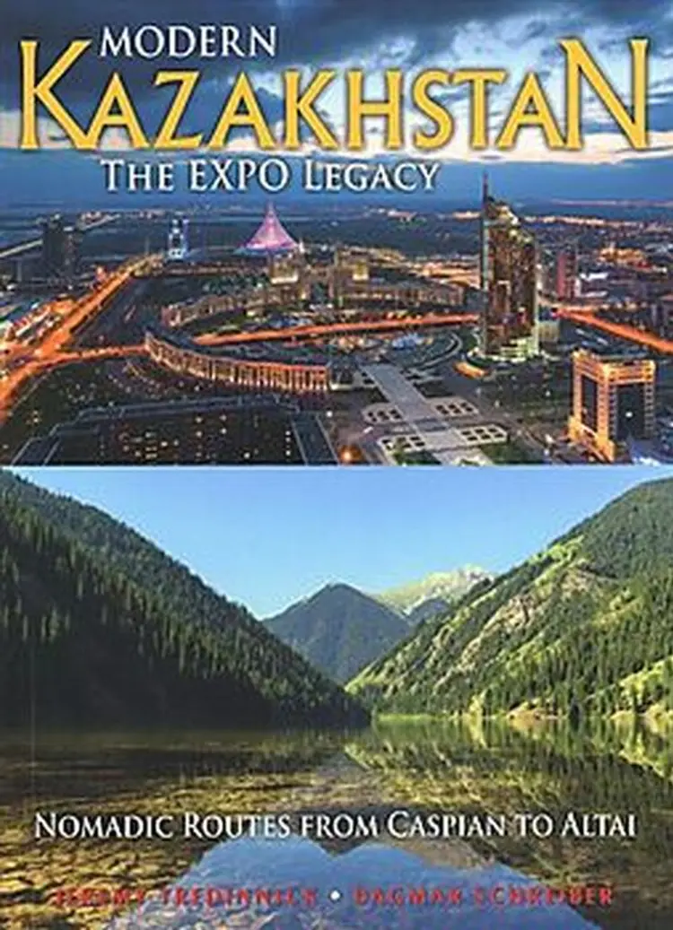Modern Kazakhstan: The Expo Legacy: Nomadic Routes from Caspian to Altai af Dagmar Schreiber