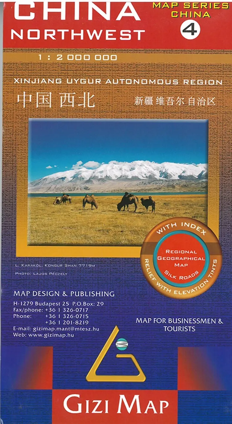 China Northwest - Xinjiang Uygur aut. Region af Gizi Map
