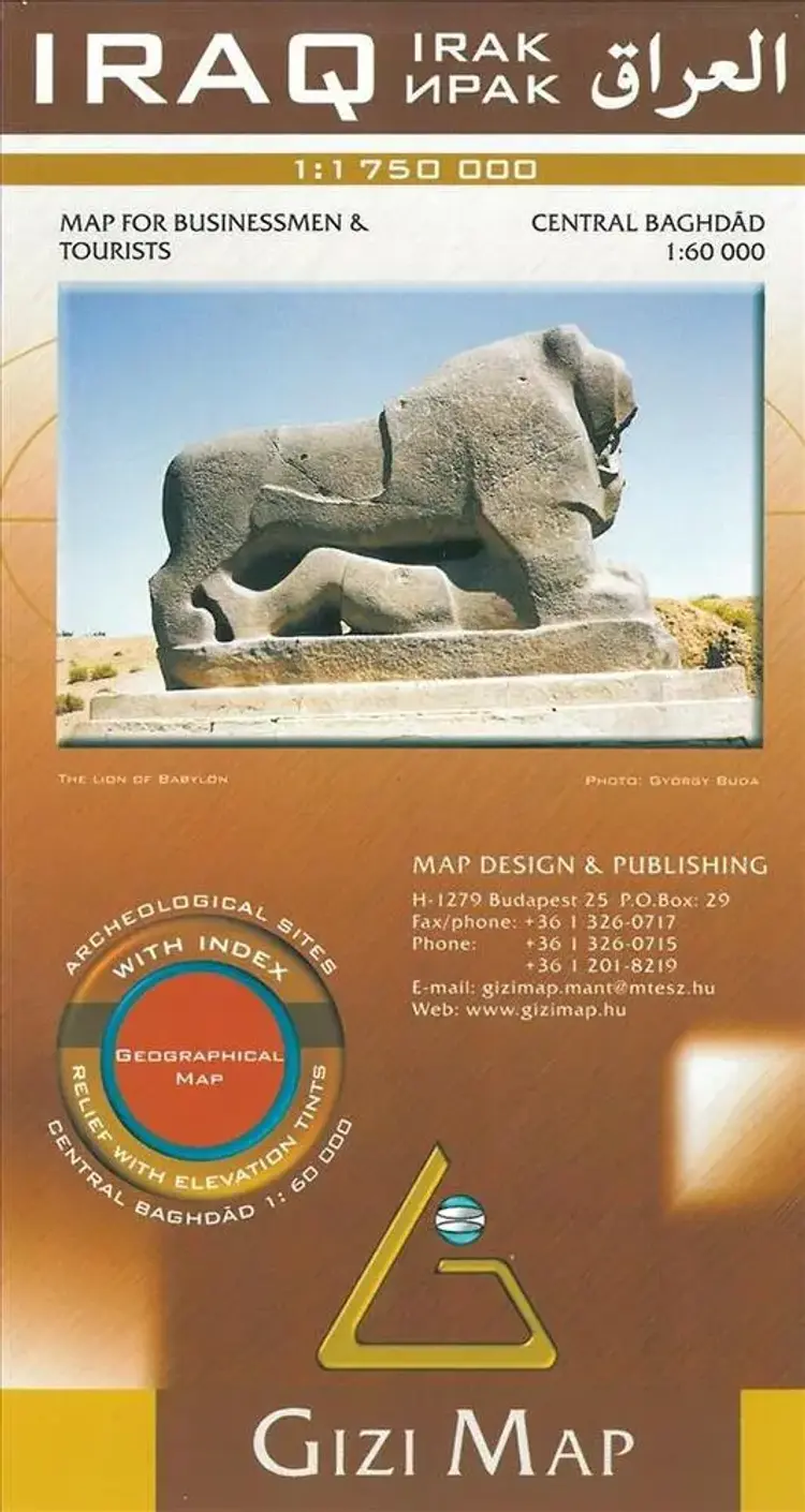 Iraq af Gizi Map