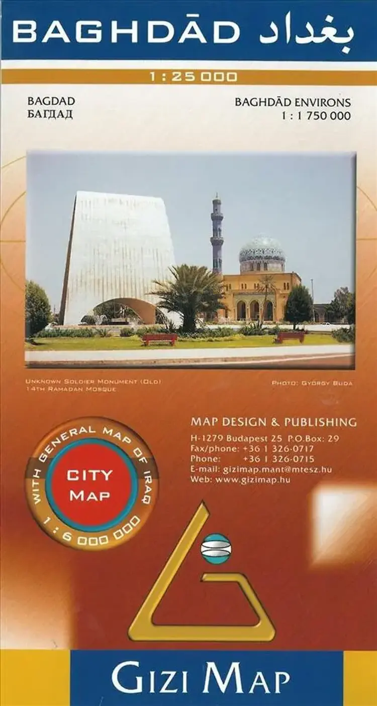 Baghdad City Map af Gizi Map