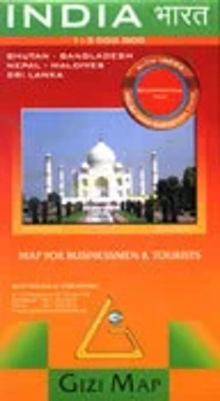 India af Gizi Map