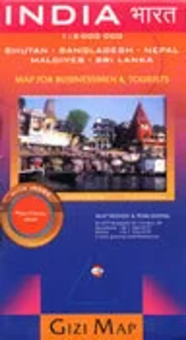 India af Gizi Map