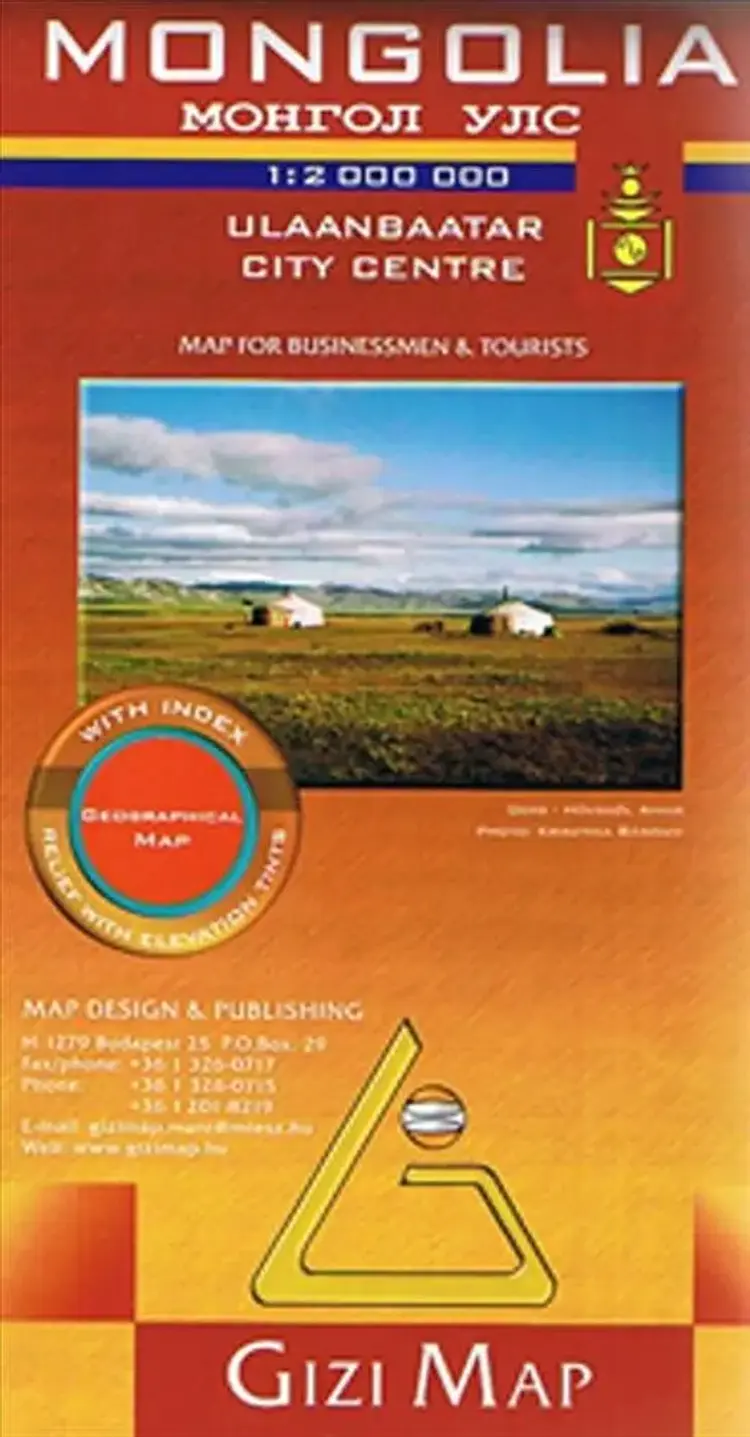 Mongolia, Gizi Geographical Map af Gizi Map