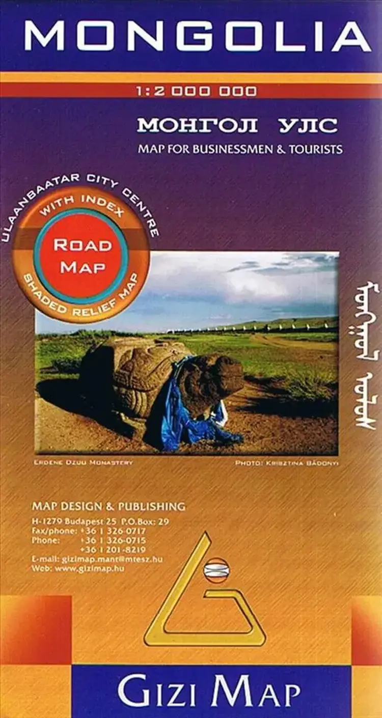 Mongolia, Gizi Road Map af Gizi Map