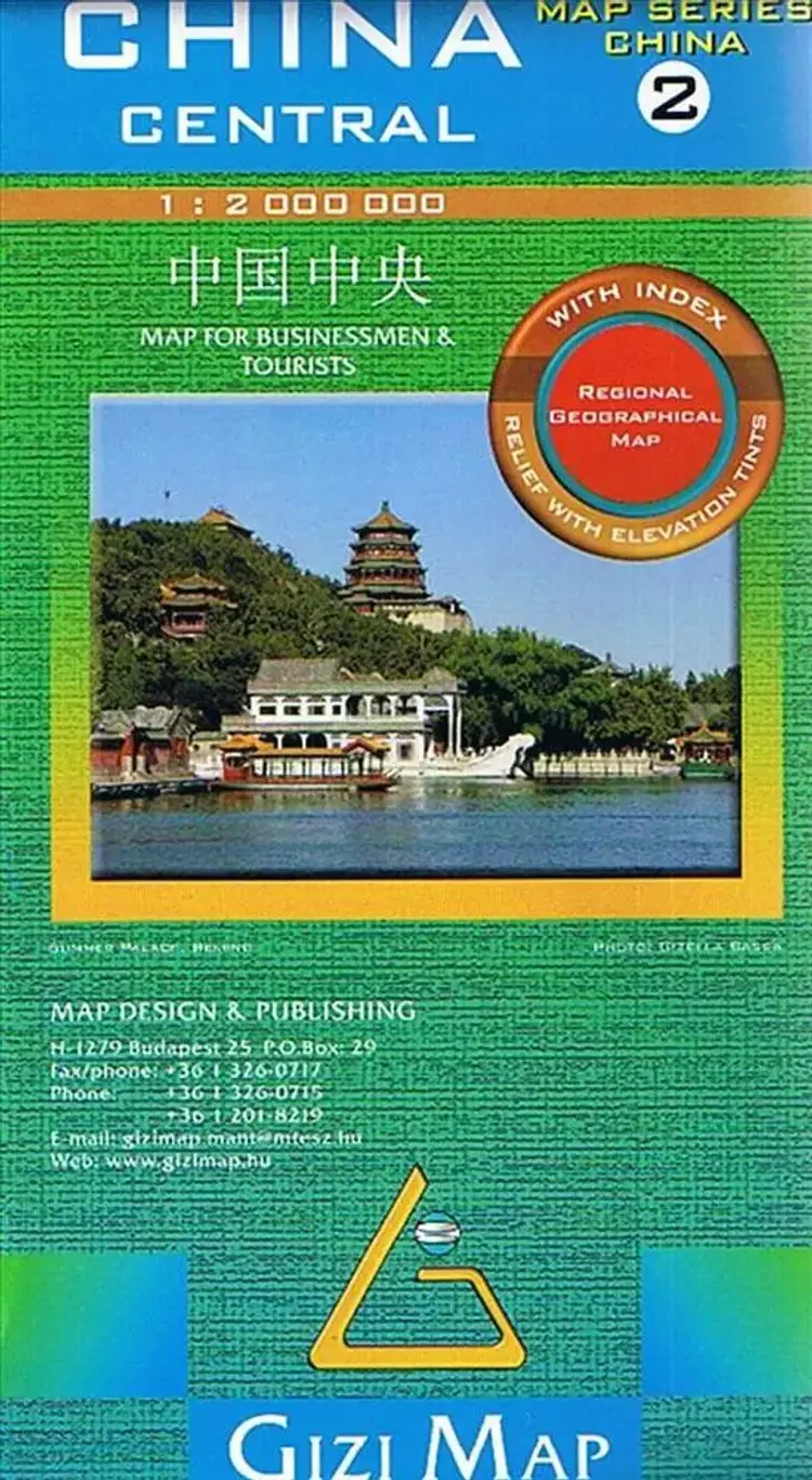 China Central, Gizi Geographical Map af Gizi Map