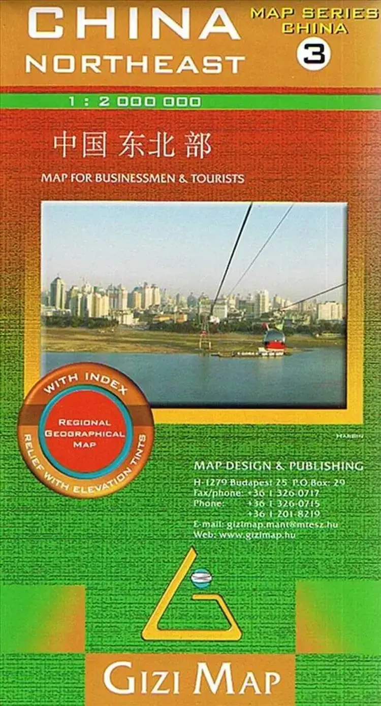 China Northeast, Gizi Geographical Map af Gizi Map