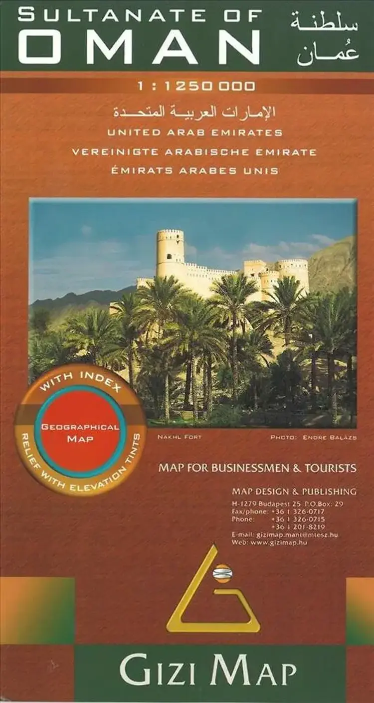 Oman, Sultanate of af Gizi Map