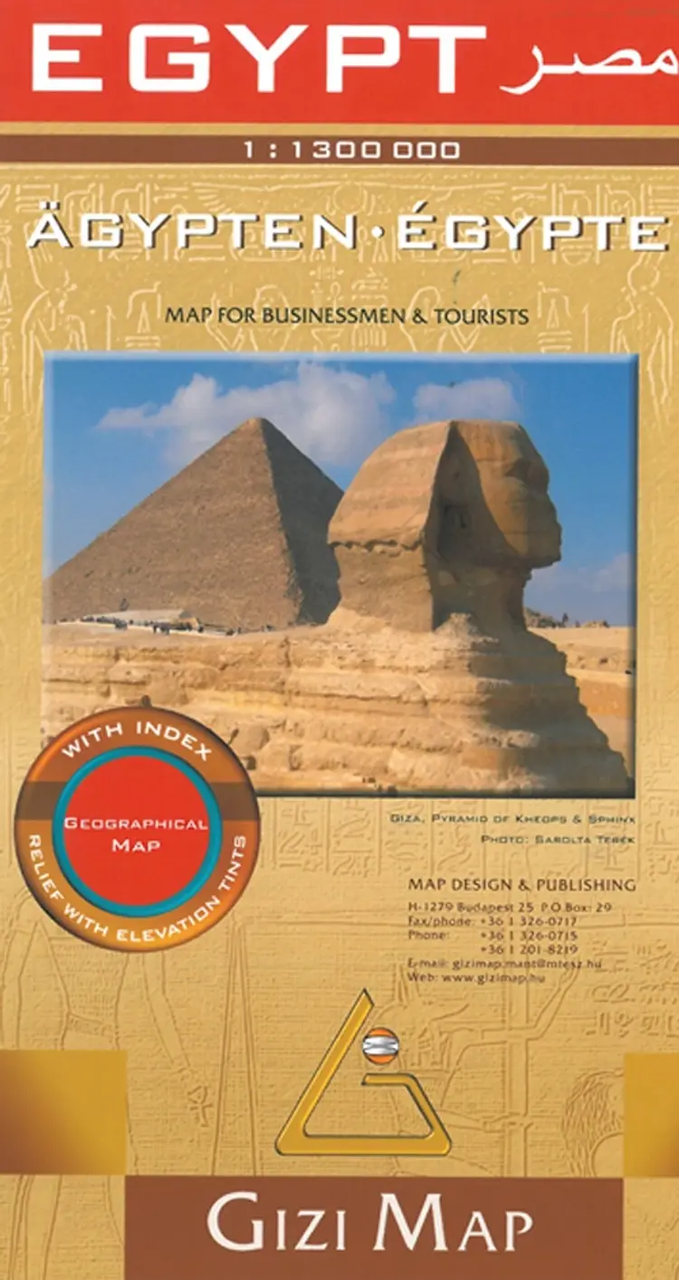 Egypt Geographical Map af Gizi Map