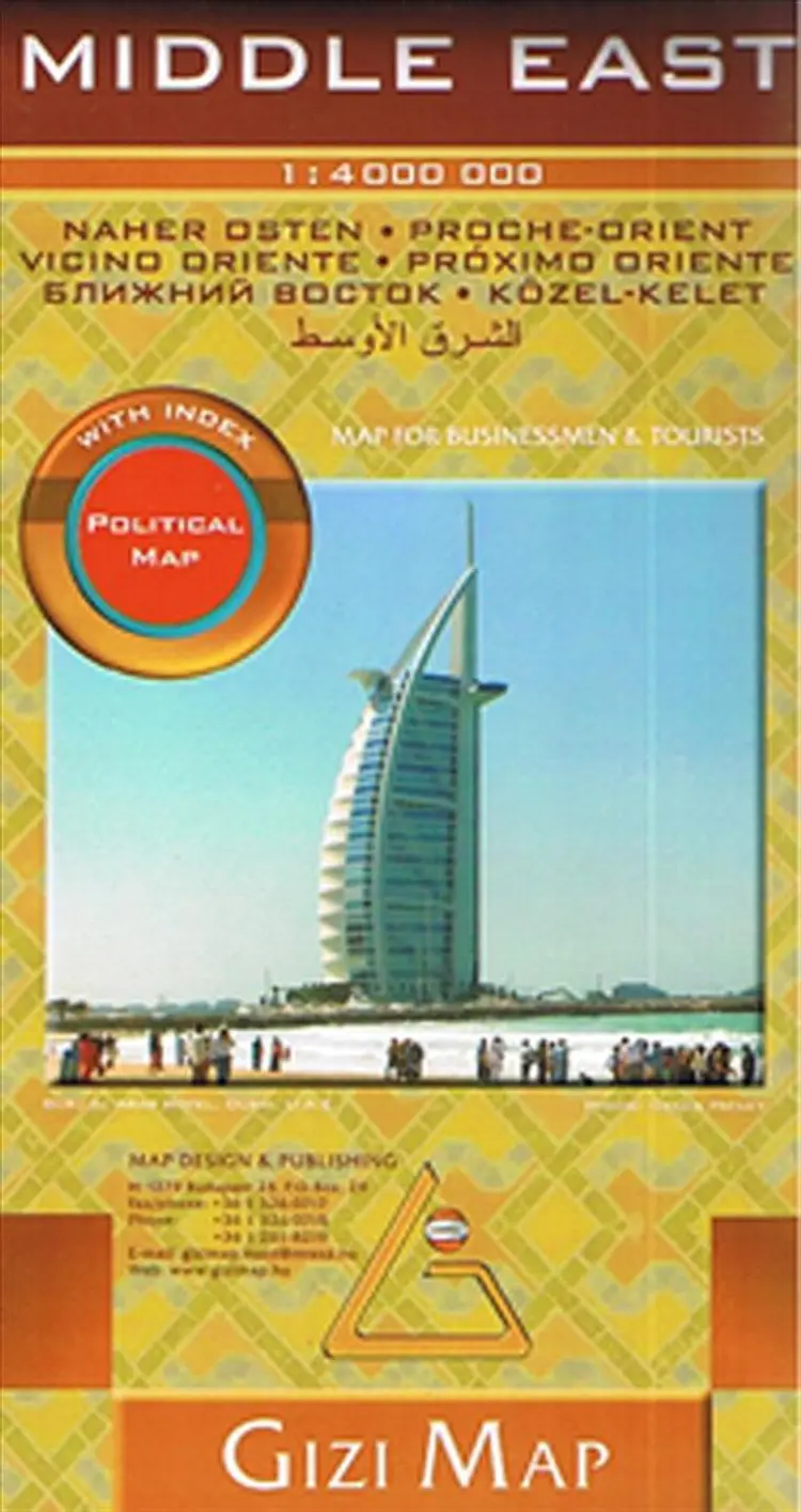 Middle East - Gizi map af Gizi Map