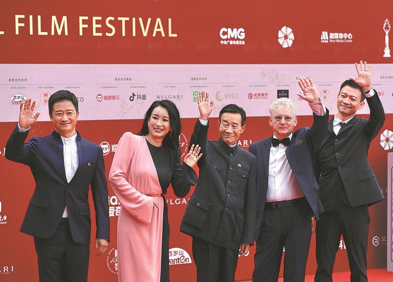 Bintang Berkilauan di Festival Film Beijing