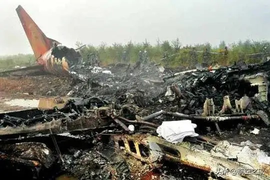 SEJARAH: 2010 Henan Airlines jatuh di Yichun